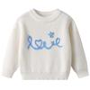 Autumn and Winter Hand-embroidered Love Baby Infant Base Knitted Sweater Birthday DIY Cotton Children's Sweater