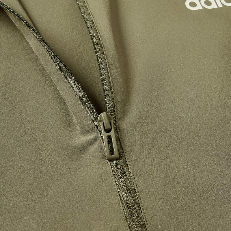 Adidas Unisex Breathable Outdoor Training Jacket JN4915