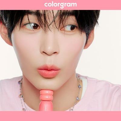 Make-up na rty – Tinty na rty