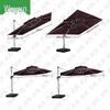 Wujun Outdoor Sun Umbrellas and Accessories