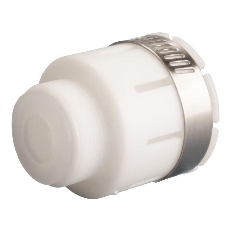 Haise Dike Kitchen Faucet Extender and Sprayer