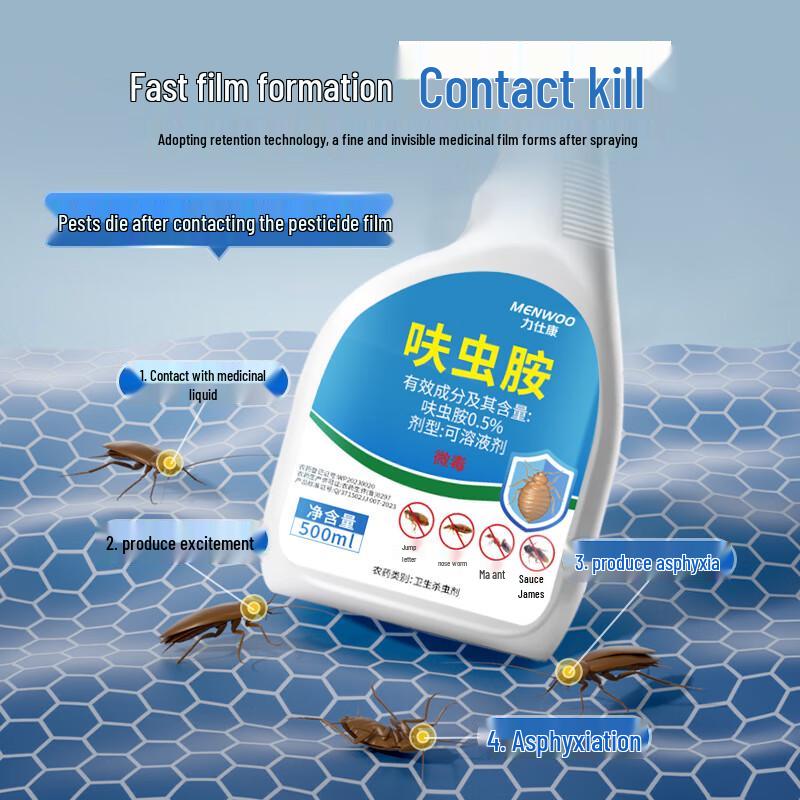 MEN WOO Dinotefuran Multi-Pest Killer Spray