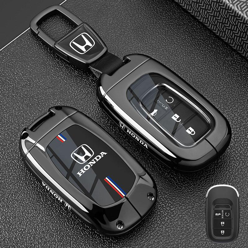 Suitable for Honda Odyssey keycase, Elysion, Civic, Accord, Yingshipai buckle, Haoying P7 Crown key case