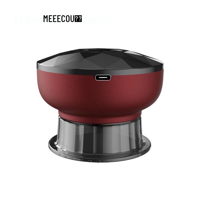 

MEEE GOU Электрическая массажная щетка для меридианов