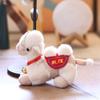 Mongolian Camel Plush Keychain Soft Toy For Kids And Adults