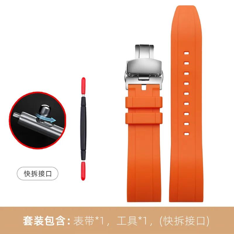 Für Seiko PROSPEX Panda Chronograph SSC813P1/SSC909P1/SSC817P1 Silikon-Gummi-Uhrenarmband – 20mm Weiches Wasserdichtes Armband für Herren