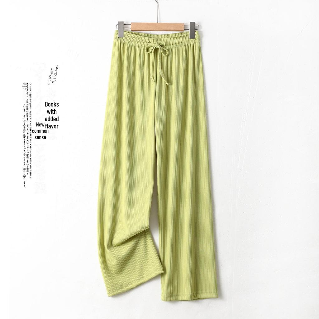 Weite Hose aus Eisseide für Damen im Frühjahr/Sommer: Hohe Taille, Slim Fit, Anti-Mücken, Cool & Stylish