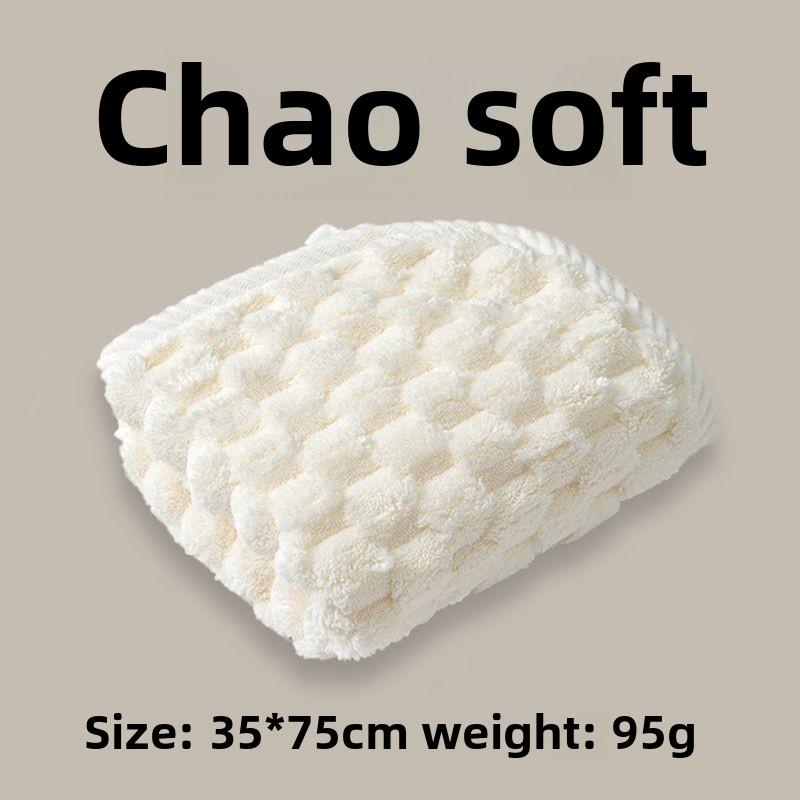 

Полотенце для лица из ультрамягкого хлопка, в японском стиле, подходит для домашнего использования. Мягкое детское полотенце для лица, впитывающее и не оставляющее волос 35*75cm