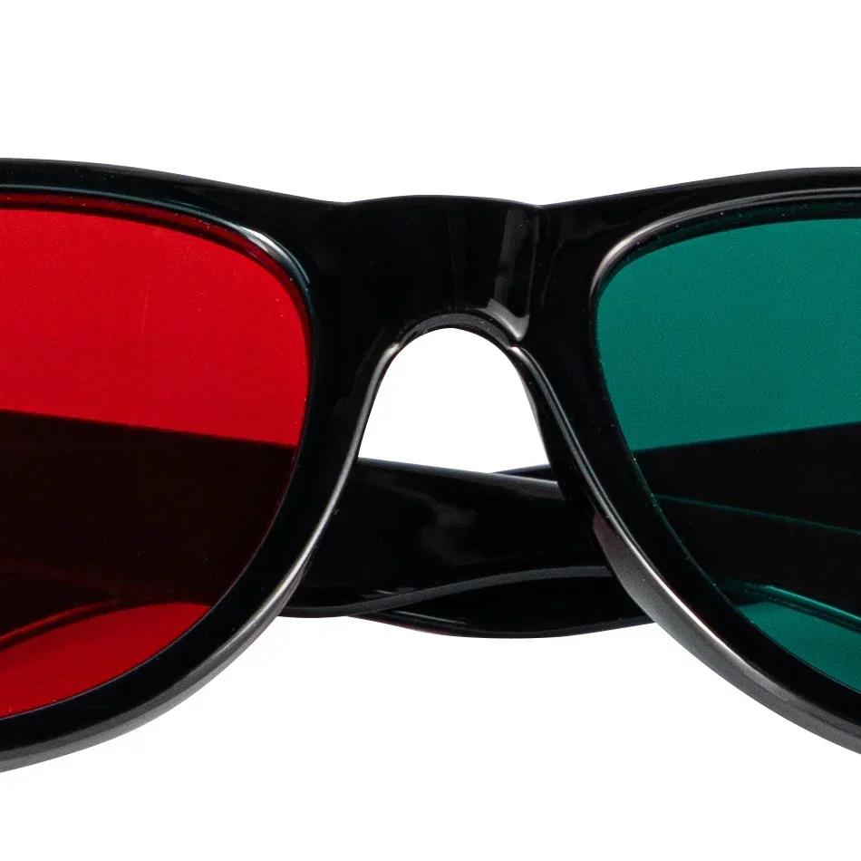 1Pcs Black Frame Red Blue Green 3D Glasses For Amblyopia Training Eyeglasses 5