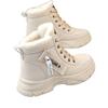 Harbin snow boots big cotton shoes winter velvet thickened Martin boots new year
