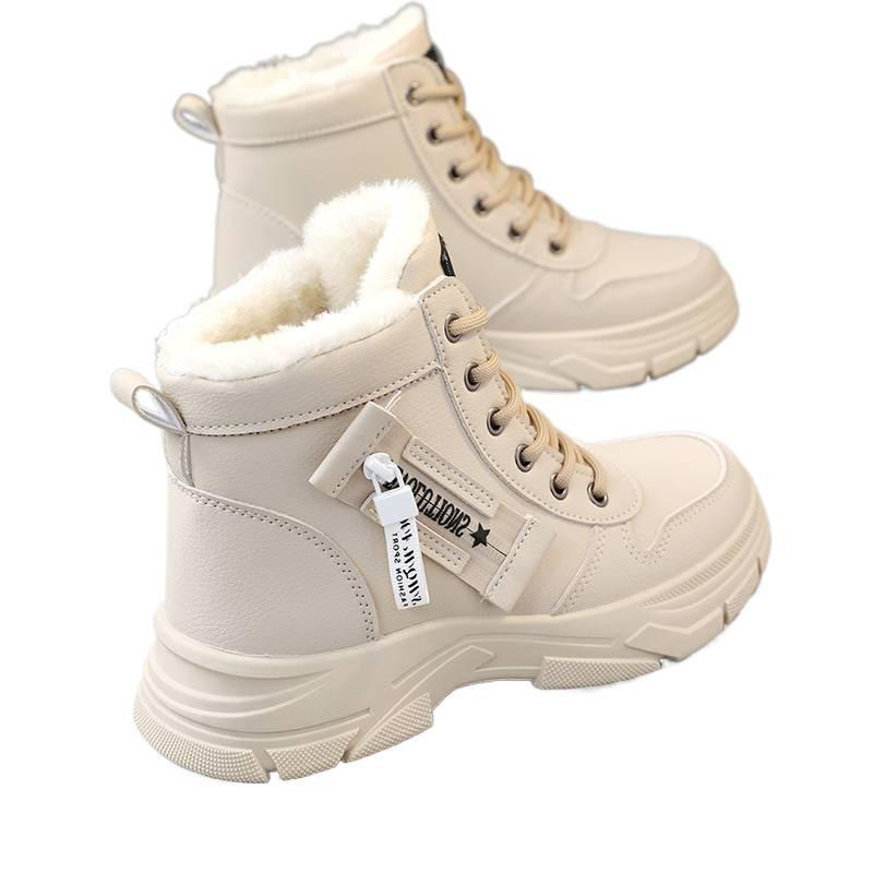 Harbin snow boots big cotton shoes winter velvet thickened Martin boots new year