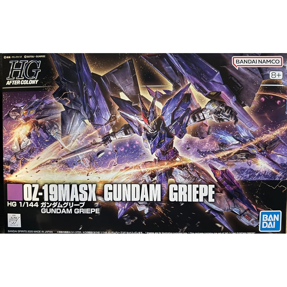 BANDAI SPIRITS (Bandai Spirits) HG Mobile Suit Gundam W DUAL STORY G-UNIT Gundam Griep 1/144 scal...