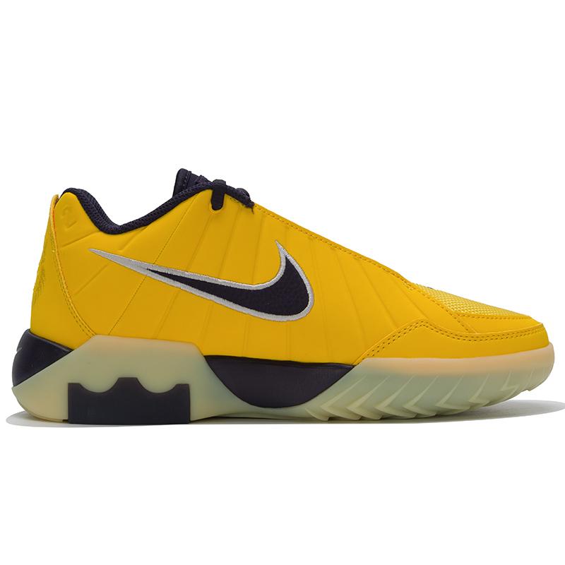 Nike LeBron Witness 9 GS Soft Yellow Cave Purple Kids Sneakers Gold Amarillo Lilac HV2270-700