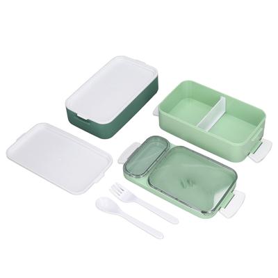 Green Bento Box Double Layer Leakage Proof Microwave Oven Available Lunch Meal Box for Office Dormitory