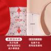 Less set Red New Year's bra, adolescent development students autumn and winter models, natal year gift box set