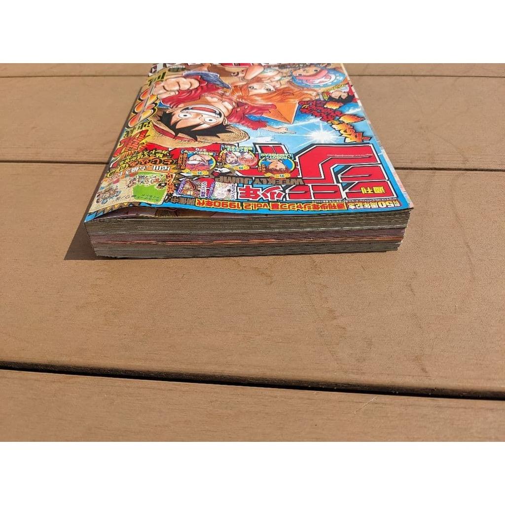 Weekly Shonen Jump 2018 Issue 18 ONE PIECE 900th Anniversary Front Cover Color