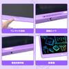 Tecnock Ultra-Thin 16-inch Large Screen Electronic Memo Pad with Color Screen, High Brightness, for Message Board, Business Notes, Kids' Drawing, and