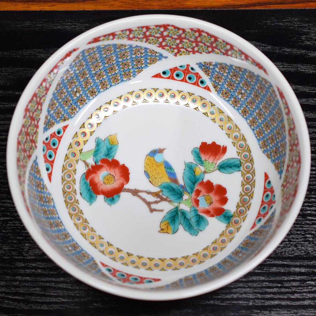 Japanese Warehouse Stylish Tableware Kutani Ware Bowl Gold Small Pattern Camellia and Bird Pottery Luxury Japanese Tableware Moribachi Bowl Made In
