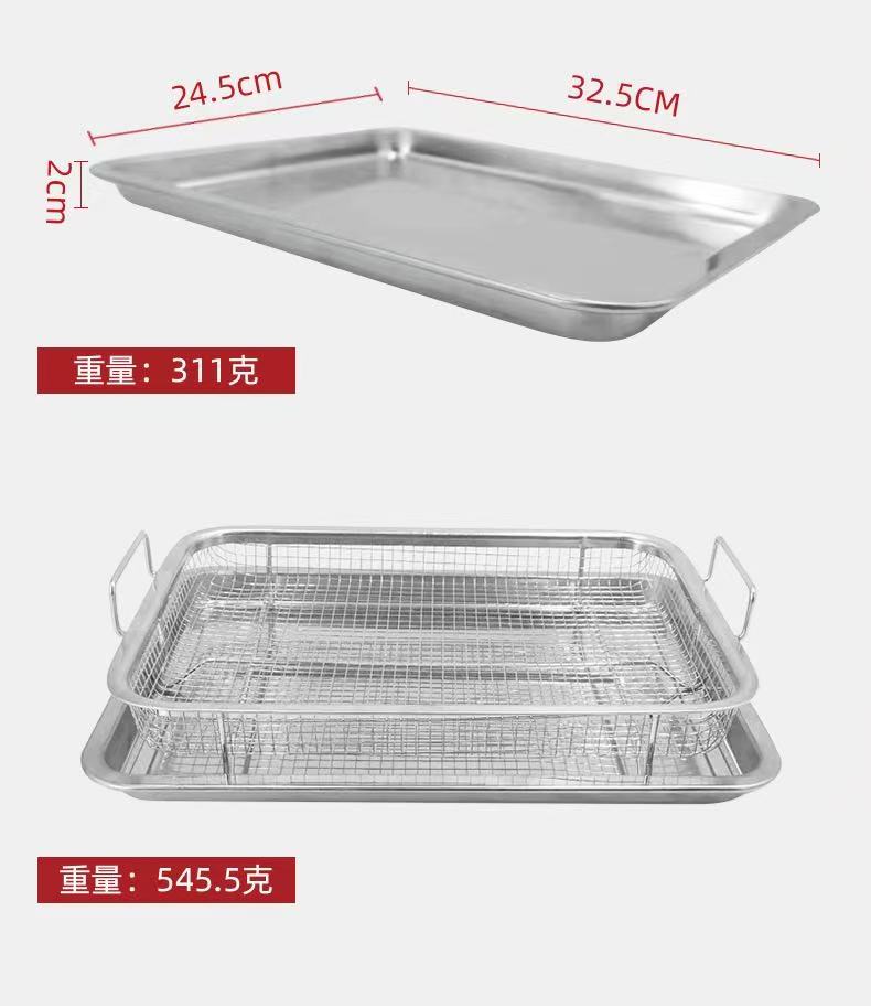 Baking Tray Oil Frying Baking Pan Non-stick Chips Basket Baking Dish Grill Mesh Kitchen Tools