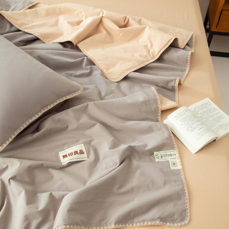 Muji Washed Cotton Soybean Fiber Quilt