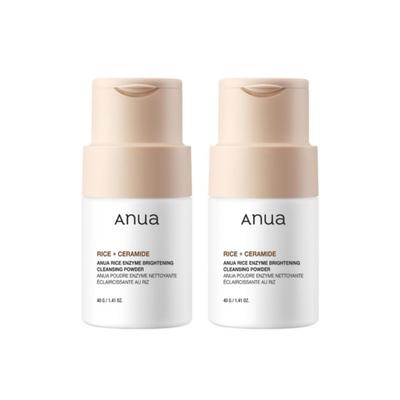 [1+1] Rice Enzyme Brightening Cleansing Powder 40g × 2 – Gentle Exfoliating Powder Wash Duo Set