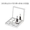 Kanebo - Eyebrow Duo Refill ED1 Soft Shade Brown