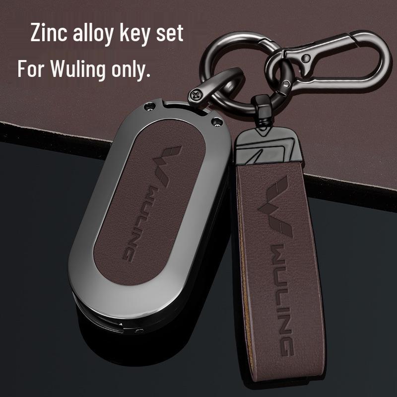 Wuling Hongguang Mini Key Cover for 22 MiniEV Macaron Models - Decorative Car Shell Buckle