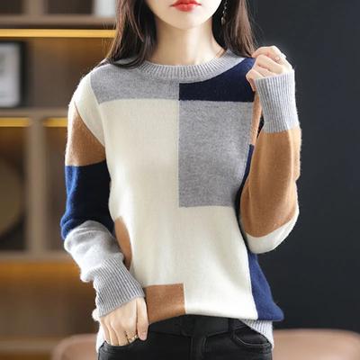Contrast Stitching Round Neck Sweater Spring and Autumn Long-sleeved Blouse Fashion Sweater Women's Bottoming Shirt