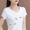 Women's Printed White V-Neck Short-Sleeve T-Shirt - Casual Solid Color Top for Moms