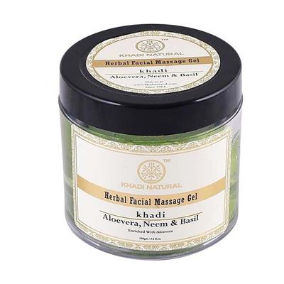 Natürliches Gesichtsmassagegel mit Neem, Aloe Vera und Basilikum (100 g), Kräuter-Gesichtsmassage-Gel Aloevera, Neem, Basilikum,