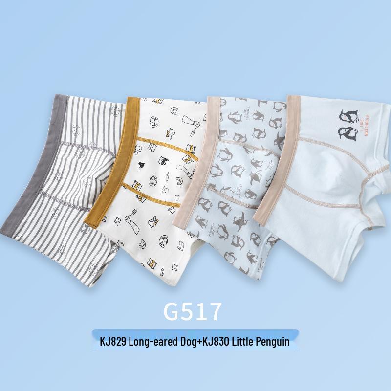 Children's Summer Cotton Boxer Briefs (Class A) for Boys Aged 9-12 - No Pinch Design.