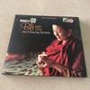 [USED] Ani Choying Drolma Moments of Bliss CD