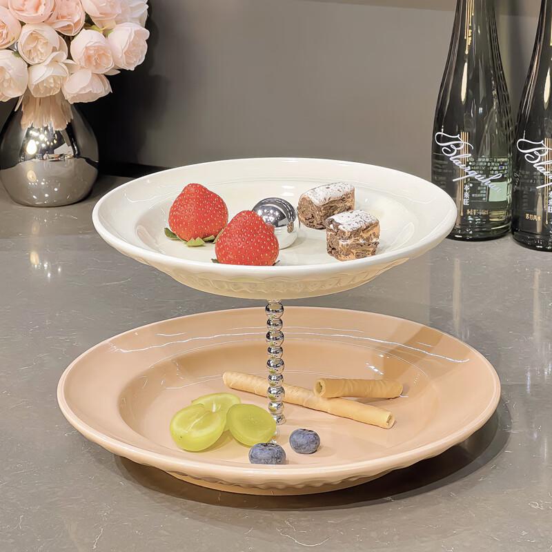 Naijiang 2-Tier Fruit & Dessert Display Stand