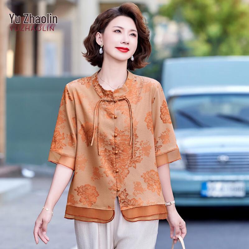 

YUZHAOLIN Women s New Chinese Style Printed Summer Shirt 2XL