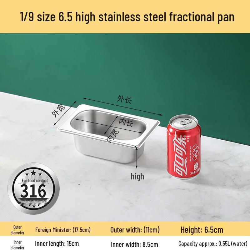 Premium SUS316 Antibacterial Divided Stainless Steel Food Pan