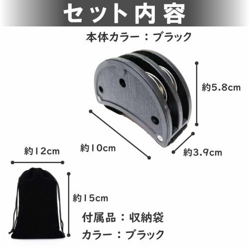 Felimoa Tambourine, Foot Percussion Instrument for Accompaniment, Rhythm, and Solo Performances