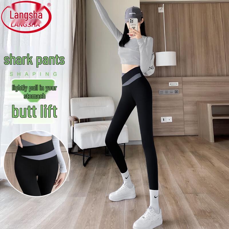 Langsheng Women's High-Waist Slimming Shark Pants