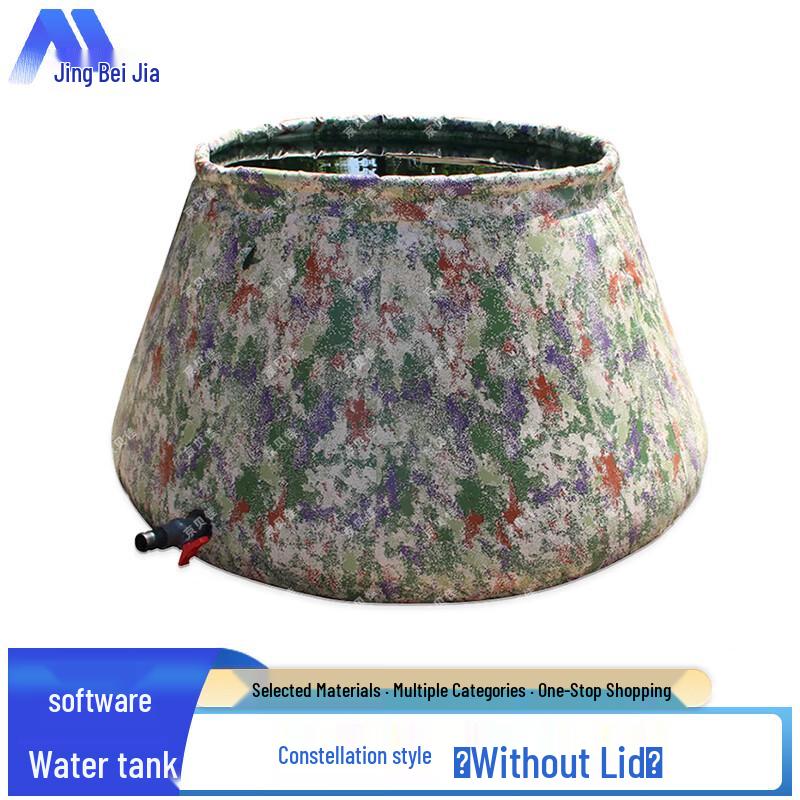 

Jingbeijia Portable Foldable Soft Water Tank