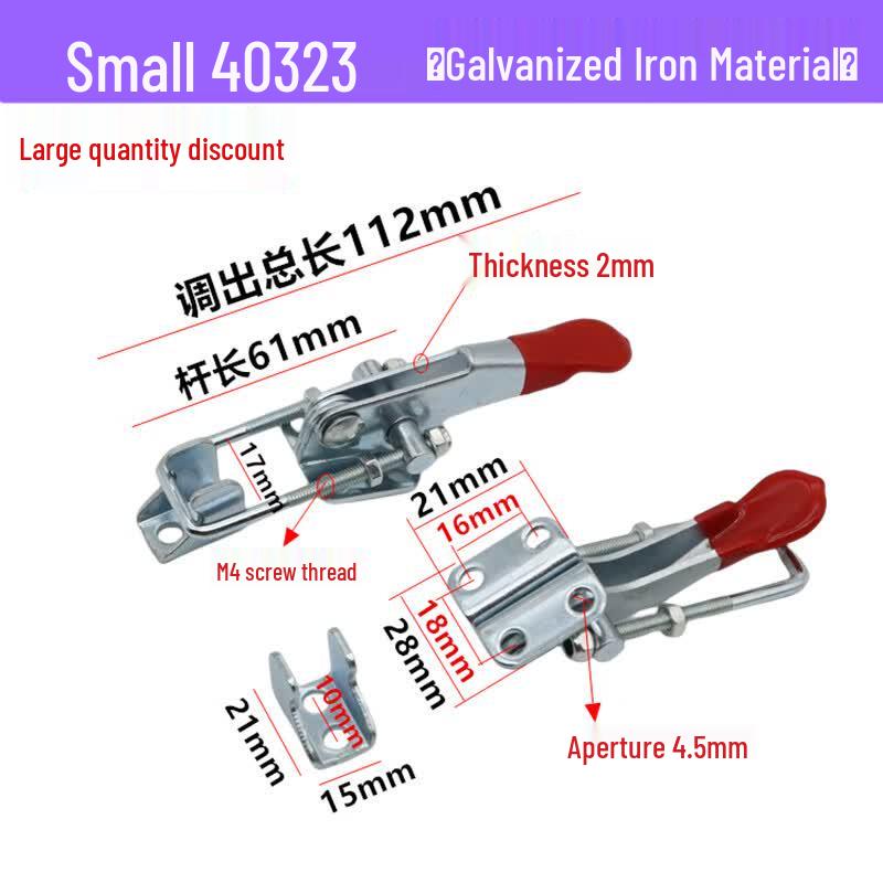 HNYH Adjustable Toggle Clamp