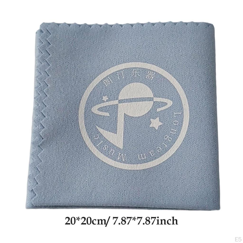 20cm Microfiber Cleaning Polishing Cloth for Musical Instrument Parts
