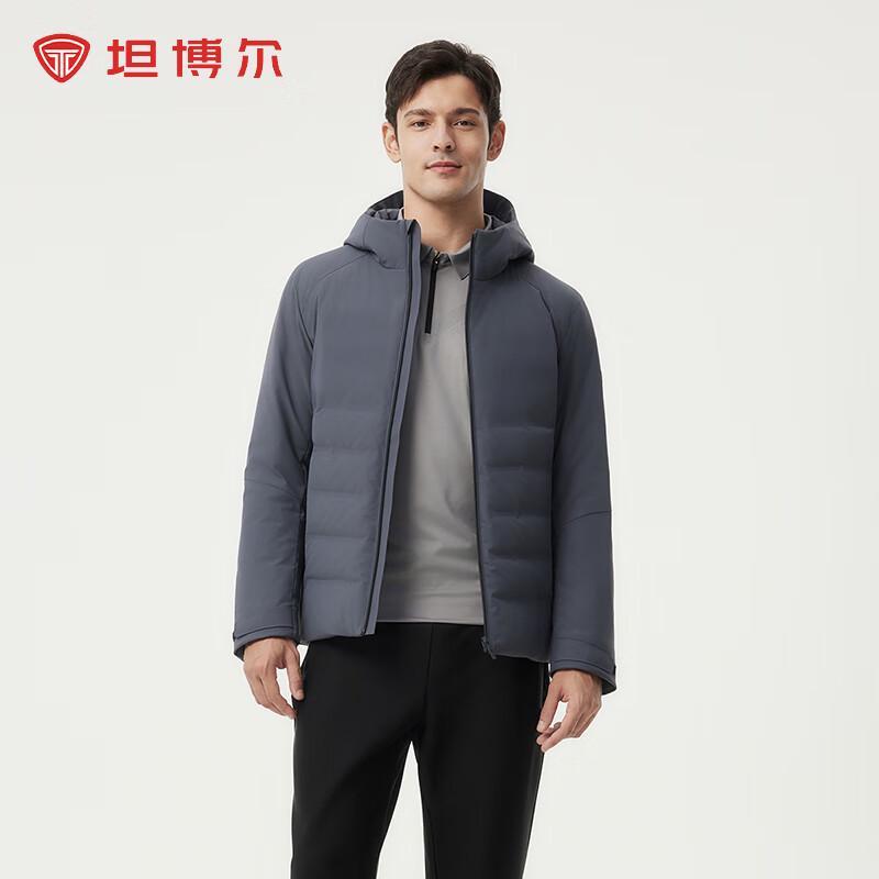 Tanbor Men's Short Hooded Business Casual Lightweight Down Jacket