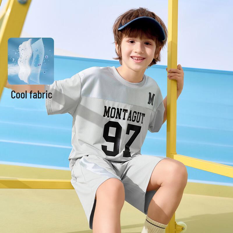 Montagut Boys  Summer Letter Print Color Block Sport Set 160