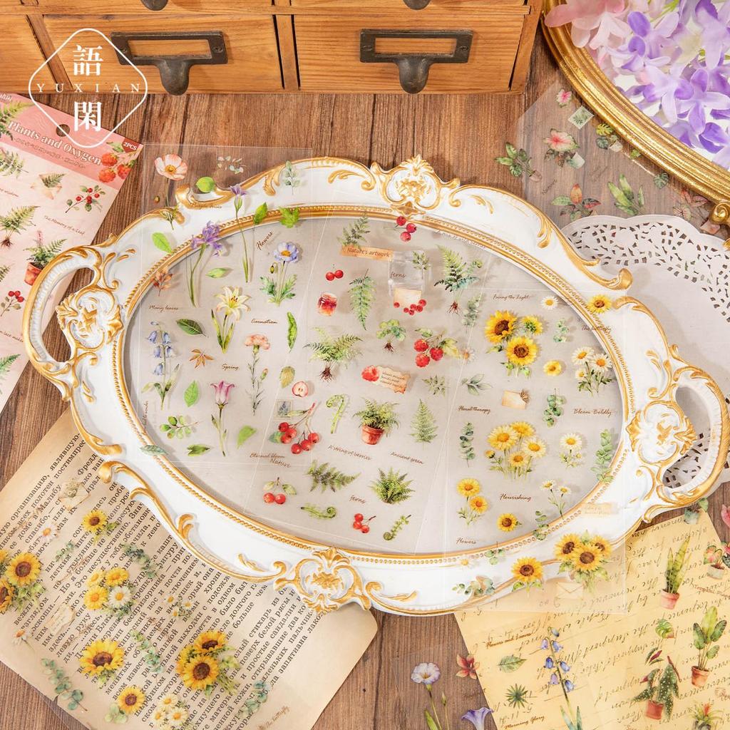 Yuxian Plant Oxygen Series Retro Plant Stickers for Journals - 2 Sheets, 4 Styles