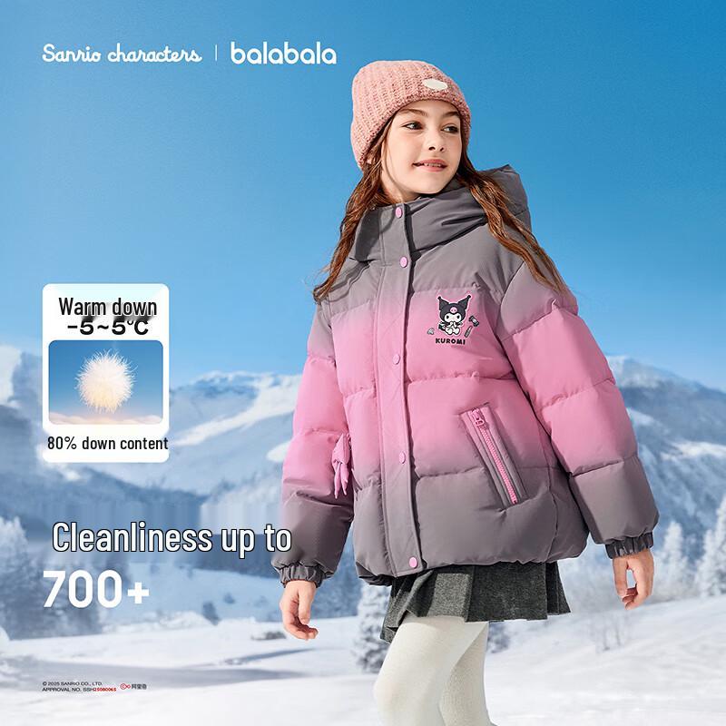 Balabala Sanrio IP Girls' Winter Down Jacket