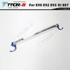 For BMW 3 Series 2005-2012 E90 E92 E93 X1 E87 Front Strut Bar Aluminum Alloy Cabin Balance Bar Body Reinforcement Accessories