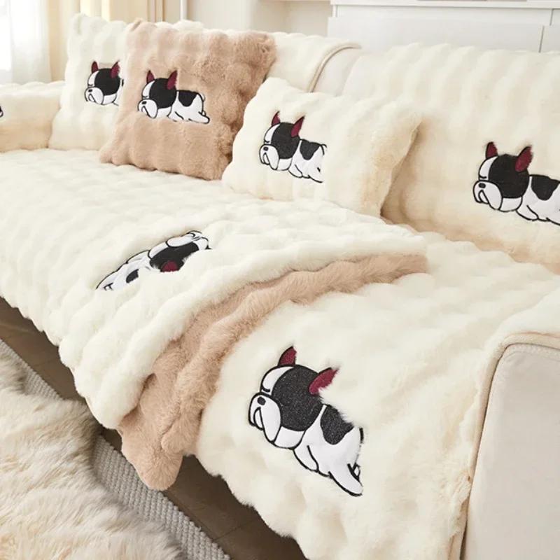 Plush Rabbit Sofa Cover Cloth Towel Winter Thickened Solid Color Sofa Cushion Autumn Winter Anti-Slip Couch Cover Seat Cushion Pad