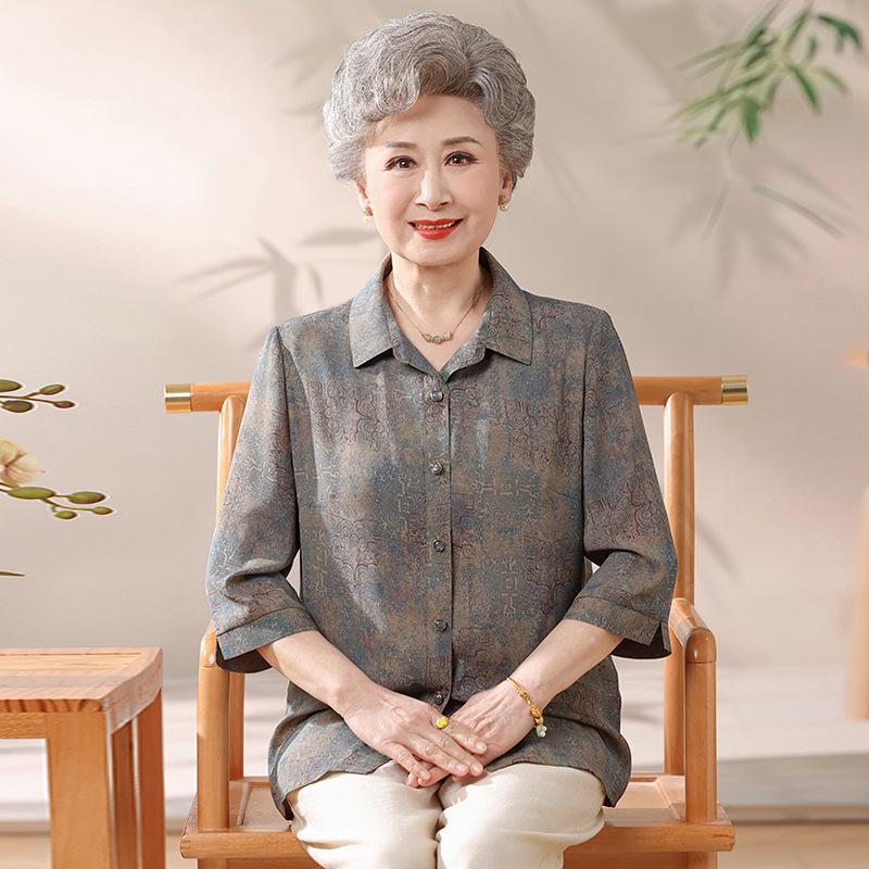 Elderly Women s Summer Fashion: Loose Fit Grandma Cardigan & Round Neck Shirt 3XL (125-135 lbs)