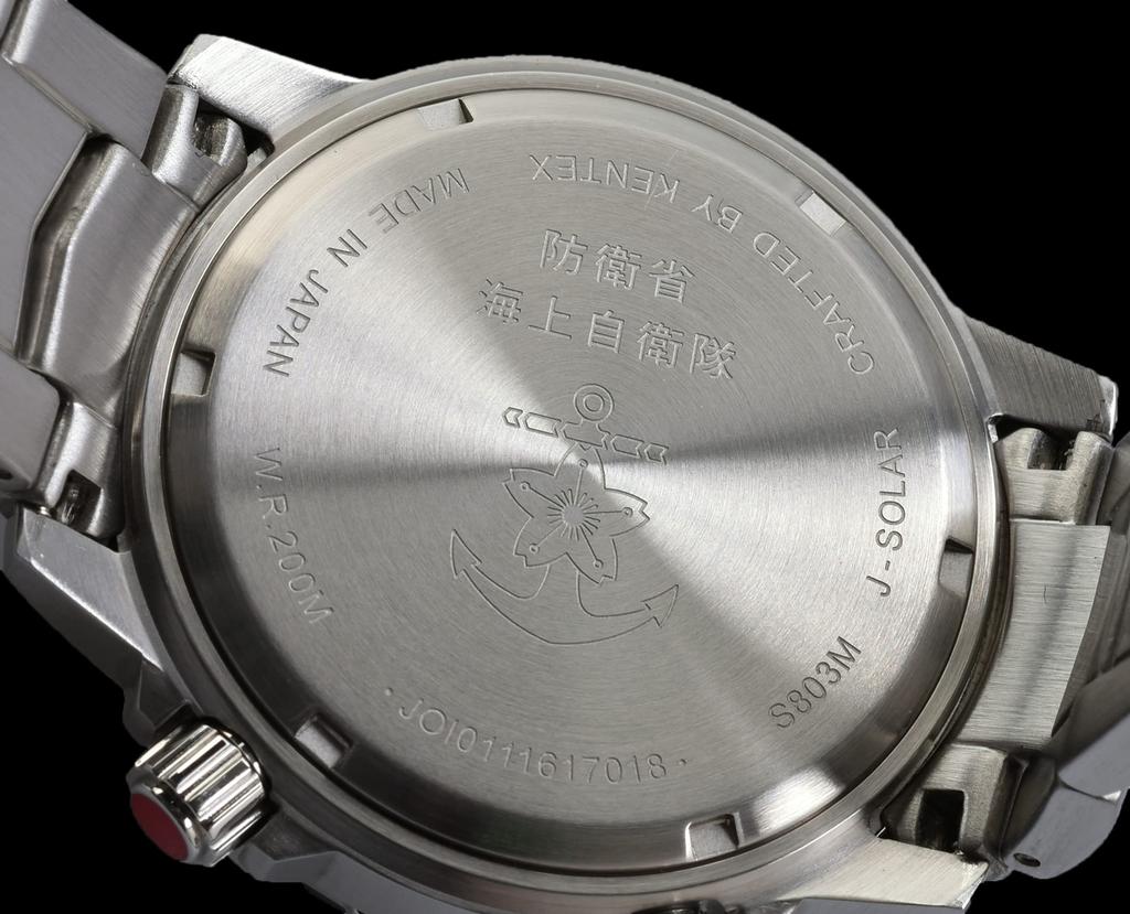 [KENTEX] Solar Day Date Watch, Maritime Self-Defense Force Model, 20 ATM Water Resistant, S803M-01 Men's, Silver