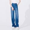 Navigare Women's Lightweight Washed Straight Jeans