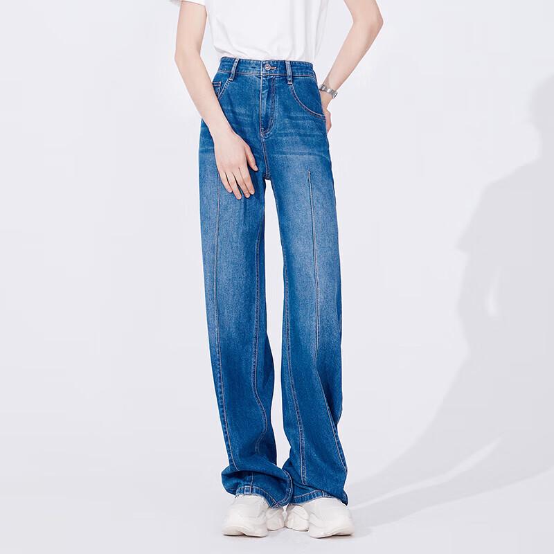 Navigare Women's Lightweight Washed Straight Jeans